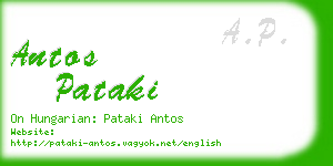 antos pataki business card